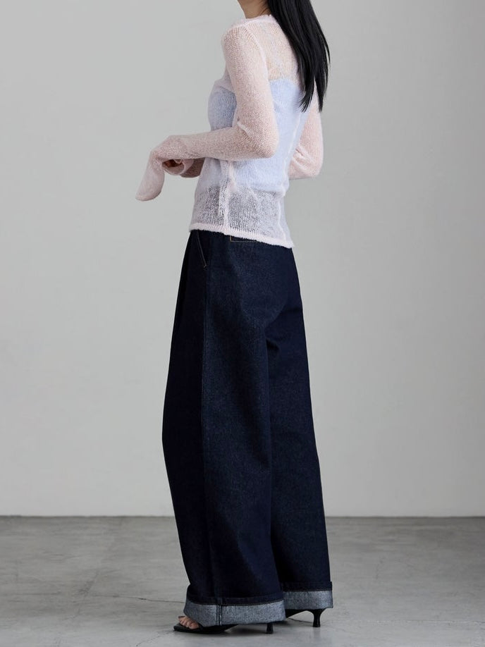 【 Select 】モヘアライクシアーニットプルオーバー